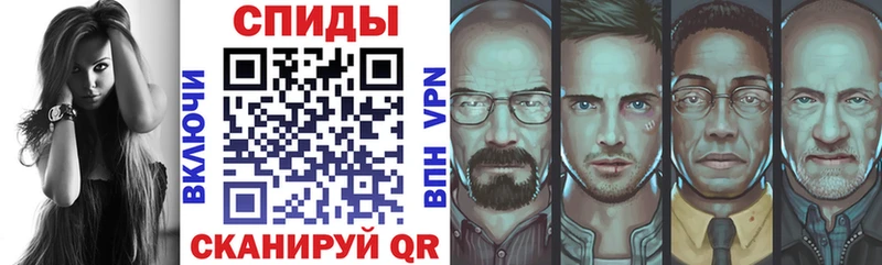 АМФЕТАМИН 98%  сколько стоит  MEGA как войти  Красноармейск 