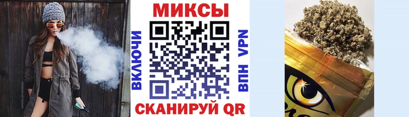 Бутират Butirat  магазин продажи наркотиков  Красноармейск 