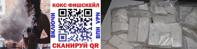 Cocaine Columbia  Красноармейск 