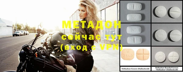 меф Алексин