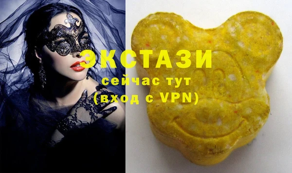 сатива Алексеевка