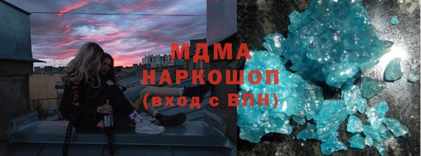меф Алексин