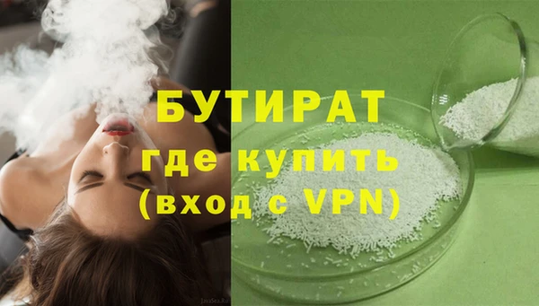 меф Арсеньев
