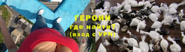 меф Алексин
