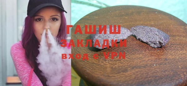 гидропоника Алзамай
