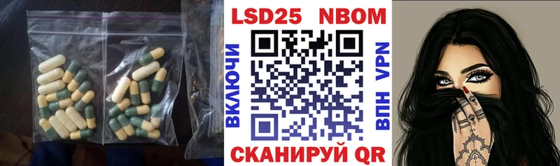 что такое наркотик  Красноармейск  LSD-25 экстази ecstasy 