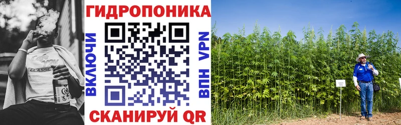 Канабис Bruce Banner  Красноармейск 